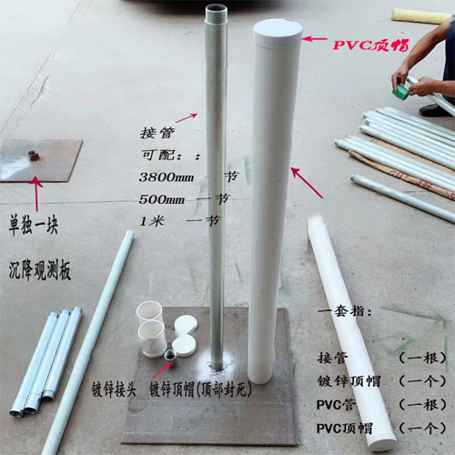 资阳沉降板施工案例
